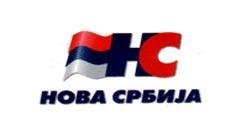 nova_srbija30042009.jpg, 4 KB